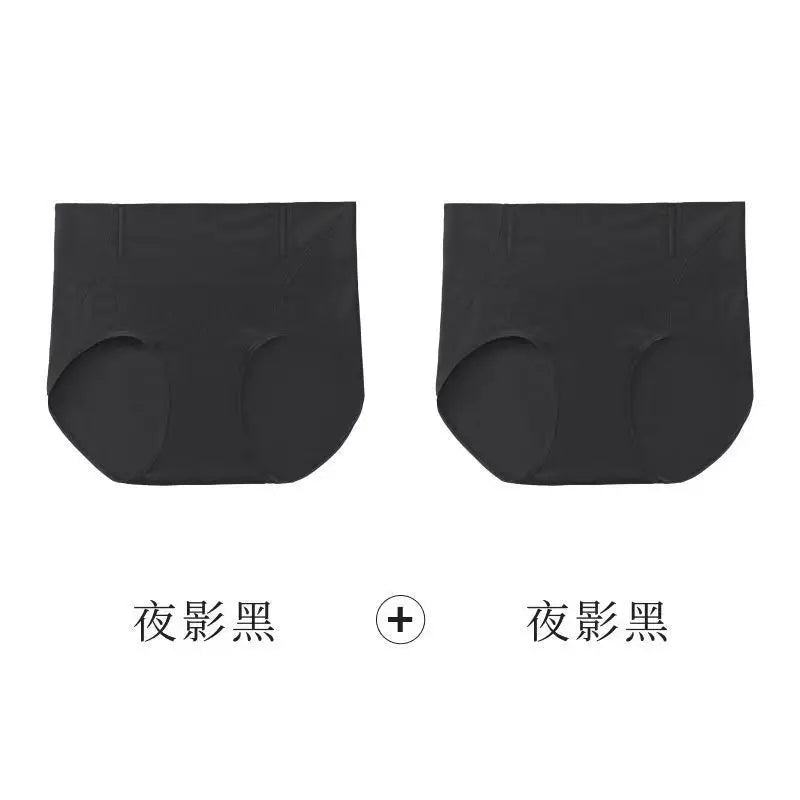 SUJIIN 2pcs/Lot Women's Seamless Underwear Mid Waist No Show Panties Female Simple Solid Breathable High Elasticity Briefs XN025