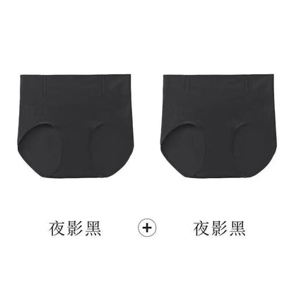 SUJIIN 2pcs/Lot Women's Seamless Underwear Mid Waist No Show Panties Female Simple Solid Breathable High Elasticity Briefs XN025