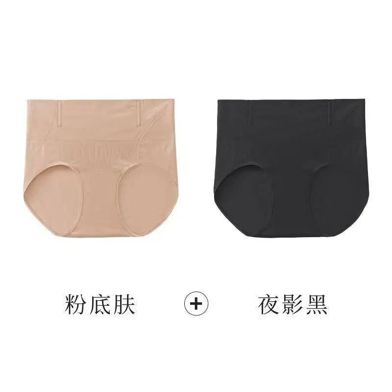 SUJIIN 2pcs/Lot Women's Seamless Underwear Mid Waist No Show Panties Female Simple Solid Breathable High Elasticity Briefs XN025