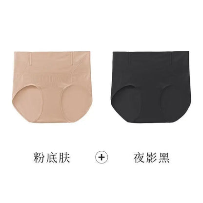 SUJIIN 2pcs/Lot Women's Seamless Underwear Mid Waist No Show Panties Female Simple Solid Breathable High Elasticity Briefs XN025