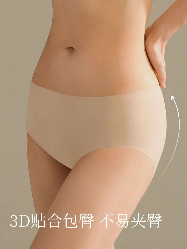 SUJIIN Women's No Show Panties Mid Waist Invisible Breathable Comfortable Panty Seamless Women Underwear 3 Pack N190