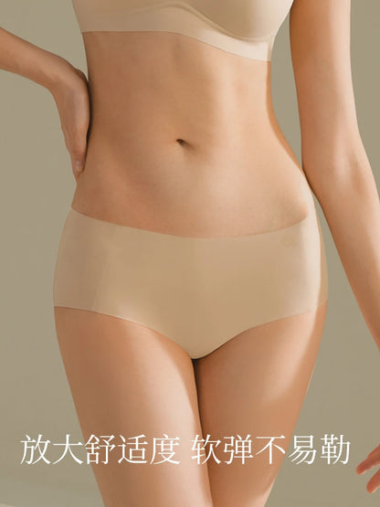 SUJIIN Women's No Show Panties Mid Waist Invisible Breathable Comfortable Panty Seamless Women Underwear 3 Pack N190