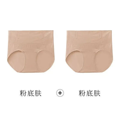 SUJIIN 2pcs/Lot Women's Seamless Underwear Mid Waist No Show Panties Female Simple Solid Breathable High Elasticity Briefs XN025